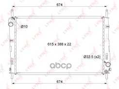 �������� ���������� ��������� LYNXauto ���. RB1041 RB1041 LYNXauto RB1041 ����