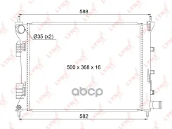 �������� ���������� ������ MT LYNXauto ���. RB1048 RB1048 LYNXauto RB1048 ����