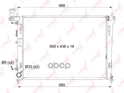 �������� ���������� ������ AT LYNXauto ���. RB1055 RB1055 LYNXauto RB1055 ����