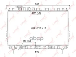 �������� ���������� ������ AT LYNXauto ���. RB1068 RB1068 LYNXauto RB1068 ����