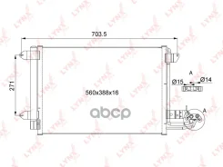 �������� ������������ � ���������� LYNXauto ���. RC0105 RC0105 LYNXauto RC0105 ����