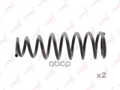 ������� ������� ����� | ����� | LYNXauto ���. SC1575 SC1575 LYNXauto SC1575 ����