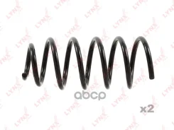 ������� �������� �������� | ����� ����/��� | LYNXauto ���. SC2119 SC2119 LYNXauto SC2119 ����