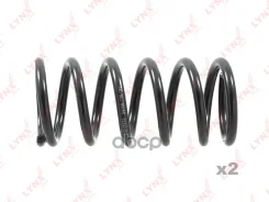 ������� ������� ����� | ��� | LYNXauto ���. SC2331 SC2331 LYNXauto SC2331 ����