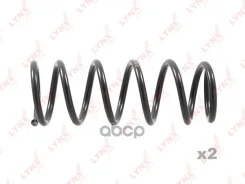 ������� ������� ����� | ��� | LYNXauto ���. SC2516 SC2516 LYNXauto SC2516 ����