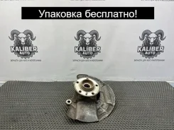 ����� ���������� Volvo XC90 2012 31200315 2.4 D5244T18, �������� ����� 31200315 ����