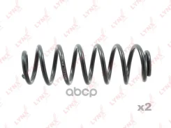 ������� ������� ����� | ��� | LYNXauto ���. SC2772 SC2772 LYNXauto SC2772 ����