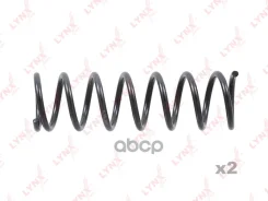 ������� �������� | ��� ����/��� | LYNXauto ���. SC2923 SC2923 LYNXauto SC2923 ����