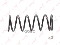 ������� ������� ����� | ����� | LYNXauto ���. SC2933 SC2933 LYNXauto SC2933 ����