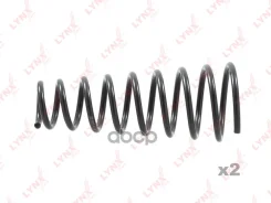 ������� ������� ����� | ����� | LYNXauto ���. SC2995 SC2995 LYNXauto SC2995 ����