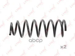 ������� ������� ����� | ��� | LYNXauto ���. SC3021 SC3021 LYNXauto SC3021 ����