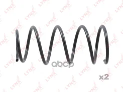 ������� �������� | ����� ����/��� | LYNXauto ���. SC3124 SC3124 LYNXauto SC3124 ����