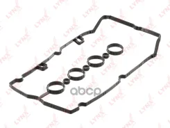 ��������� ������ �������� LYNXauto ���. SG1057 SG1057 LYNXauto SG1057 ����