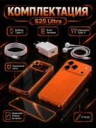 ������ �������. �����, 1 ��, ���������, 5G ����