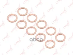 ������ �������������� LYNXauto ���. SO0479 SO0479 LYNXauto SO0479 ����