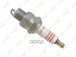 ����� ��������� 5KC (Nickel) Volga/Gazelle/Sobol LYNXauto ���. SP287 SP287 LYNXauto SP287 ����