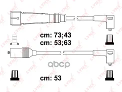 �������� �������������� �������� (����� E) LYNXauto ���. SPE8023 SPE8023 LYNXauto SPE8023 ����
