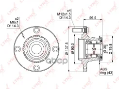 ������� ������ | ��� ����/��� | LYNXauto ���. WH1067 WH1067 LYNXauto WH1067 ����