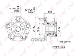 ������� ������ | �����/��� ����/��� | LYNXauto ���. WH1037 WH1037 LYNXauto WH1037 ����