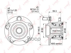 ������� ������ | ��� ����/��� | LYNXauto ���. WH1108 WH1108 LYNXauto WH1108 ����