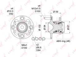 ������� ������ | ��� ����/��� | LYNXauto ���. WH1235 WH1235 LYNXauto WH1235 ����