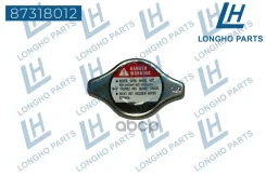 ������ ����� Honda/Chrysler/FIAT/ALFA/Lanci�A/Mazda/Mitsubishi/Peugeot-CIT�ROEN/Toyota Longho ���. 87318012 87318012 Longho 87318012 ����
