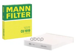 ������ ������ MANN-Filter ���. CU1919 CU1919 Mann CU1919 ����