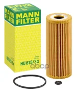 ������ �������� MANN-Filter ���. HU6153X HU6153X Mann HU6153X ����