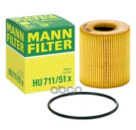 ������ �������� MANN-Filter ���. HU71151X HU71151X ����
