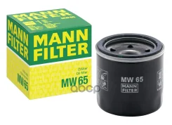 ������ �������� MANN-Filter ���. MW65 MW65 ����