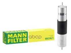 ������ ��������� MANN-Filter ���. WK5161 WK5161 ����