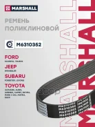 ������ ������������ Marshall ���. M6310352 M6310352 Marshall M6310352 ����