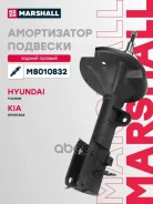 ����������� �������� ��� ���� Marshall ���. M8010832 M8010832 Marshall M8010832 ����