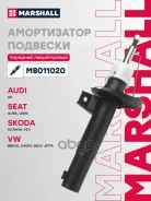 ����������� �������� ����� ����/��� Marshall ���. M8011020 M8011020 Marshall M8011020 ����