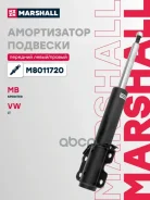 ����������� �������� ����� ����/��� Marshall ���. M8011720 M8011720 Marshall M8011720 ����