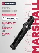 ����� �������� Marshall ���. M8050030 M8050030 Marshall M8050030 ����