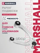 ����� �������� Marshall ���. M8050070 M8050070 Marshall M8050070 ����