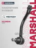 ���������� ������� ���� Marshall ���. M8070201 M8070201 Marshall M8070201 ����