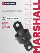 ����������� Marshall ���. M8081040 M8081040 Marshall M8081040 ����