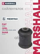 ����������� Marshall ���. M8081960 M8081960 Marshall M8081960 ����