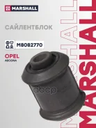 ����������� Marshall ���. M8082770 M8082770 Marshall M8082770 ����