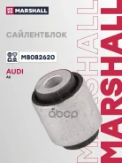 ����������� Marshall ���. M8082620 M8082620 Marshall M8082620 ����