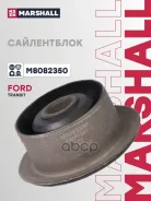 ����������� Marshall ���. M8082350 M8082350 Marshall M8082350 ����