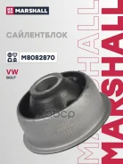 ����������� Marshall ���. M8082870 M8082870 Marshall M8082870 ����