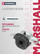 ����������� Marshall ���. M8083000 M8083000 Marshall M8083000 ����