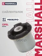 ����������� Marshall ���. M8082910 M8082910 Marshall M8082910 ����