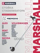 ������ ������������� Marshall ���. M8090010 M8090010 Marshall M8090010 ����