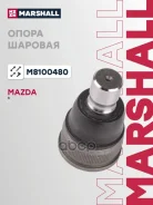 ����� ������� ����� Marshall ���. M8100480 M8100480 Marshall M8100480 ����