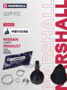 ���� ������� (��� ABS) Marshall ���. M8111048 M8111048 Marshall M8111048 ����