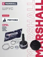 ���� ������� (� ABS) Marshall ���. M8111082 M8111082 Marshall M8111082 ����